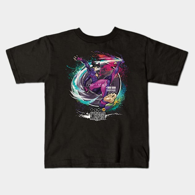 JURI: ANKENSATSU V Kids T-Shirt by JF Penworks